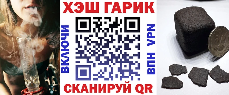 Где можно купить наркотики Пустошка АМФ Меф мяу мяу APVP ГАШ ЭКСТАЗИ Cocaine