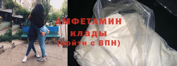 мяу мяу мука Переславль-Залесский