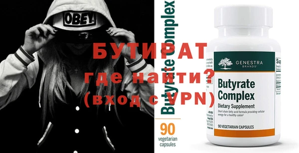 мяу мяу мука Переславль-Залесский