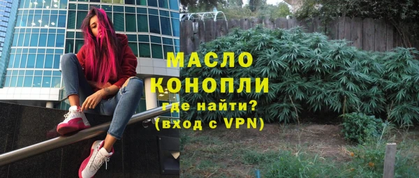 мяу мяу мука Переславль-Залесский