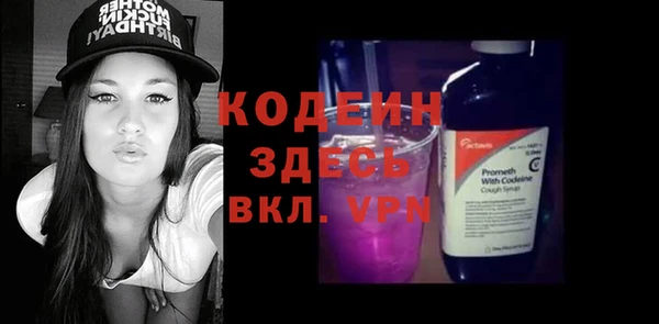 мяу мяу мука Переславль-Залесский