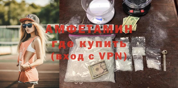 мяу мяу мука Переславль-Залесский