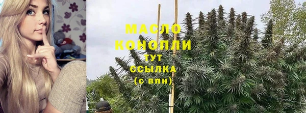 мяу мяу мука Переславль-Залесский