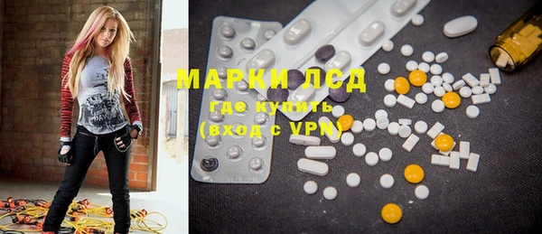 мяу мяу мука Переславль-Залесский