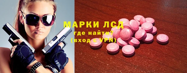 мяу мяу мука Елабуга