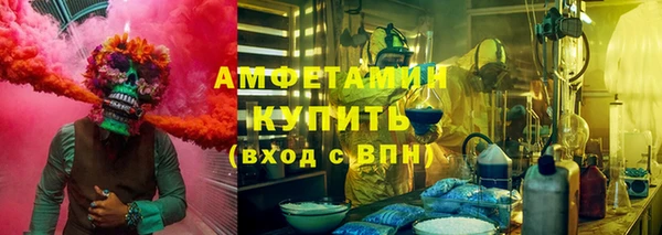 мяу мяу мука Елабуга