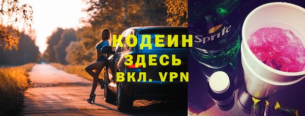 крисы Остров
