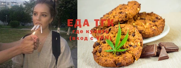 мяу мяу мука Елабуга