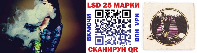 Наркотические марки 1,5мг  ссылка на мегу зеркало  Пустошка  как найти  
