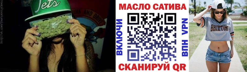 Дистиллят ТГК Wax  купить   МЕГА ТОР  Пустошка 