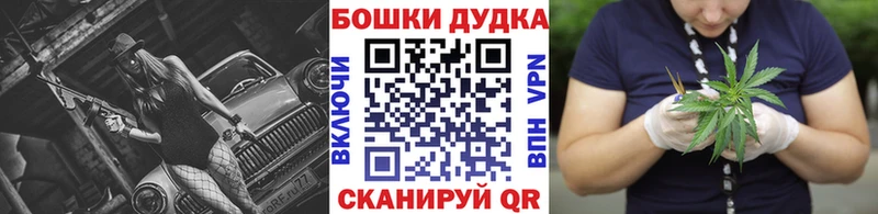 Бошки Шишки SATIVA & INDICA  OMG ONION  Пустошка 